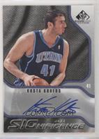 Kosta Koufos