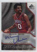 Maurice Cheeks [EX to NM]