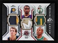 Mike Dunleavy, Quincy Douby, Ray Allen #/60