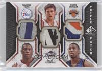 Thaddeus Young, Wally Szczerbiak, Wilson Chandler #/60