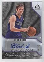 Beno Udrih #/99