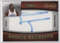 Rookie Recruits - Serge Ibaka #/10