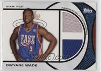 Dwyane Wade #/199