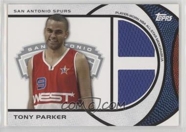 2009-10 Topps - All-Star Dual Relics #ASD-TP - Tony Parker /199