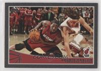 Udonis Haslem #/50