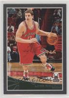 Luke Ridnour [EX to NM] #/50