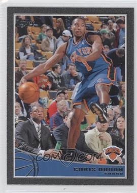 2009-10 Topps - [Base] - Black #201 - Chris Duhon /50