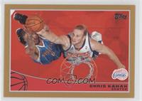 Chris Kaman #/2,009