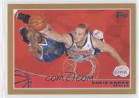 Chris Kaman #/2,009