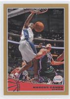 Marcus Camby #/2,009