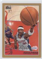 Ricky Davis #/2,009