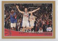 Steve Novak #/2,009