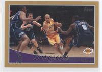 Derek Fisher #/2,009