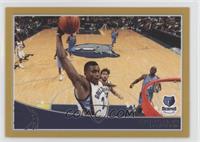 Rudy Gay [Noted] #/2,009