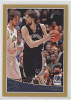 Marc Gasol #/2,009