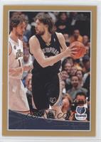 Marc Gasol #/2,009