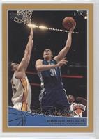 Darko Milicic #/2,009