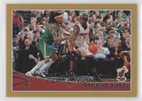 Jermaine O'Neal #/2,009