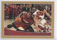 Udonis Haslem #/2,009