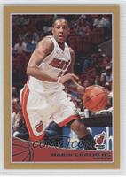 Mario Chalmers #/2,009