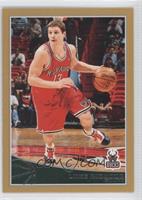 Luke Ridnour #/2,009