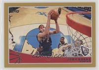 Josh Boone #/2,009