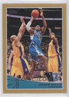 David West #/2,009