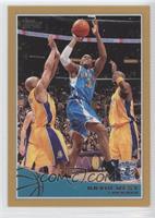 David West #/2,009