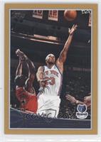 Quentin Richardson #/2,009