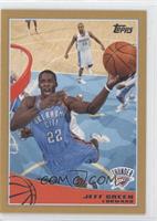 Jeff Green #/2,009