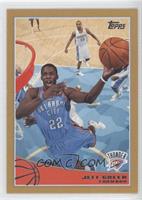 Jeff Green #/2,009