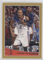 Thabo Sefolosha #/2,009