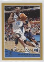 Mickael Pietrus #/2,009