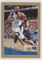 Mickael Pietrus #/2,009