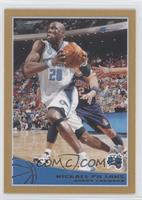 Mickael Pietrus #/2,009