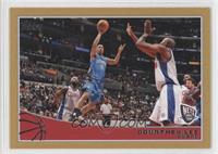 Courtney Lee #/2,009