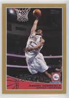 Andre Iguodala #/2,009