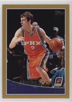 Goran Dragic #/2,009