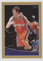 Goran Dragic #/2,009