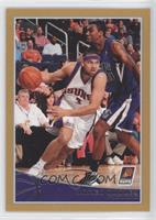 Jared Dudley #/2,009