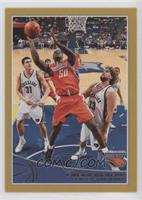 Emeka Okafor #/2,009