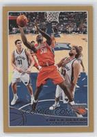 Emeka Okafor #/2,009