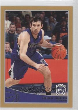 2009-10 Topps - [Base] - Gold #264 - Beno Udrih /2009