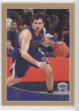 2009-10 Topps - [Base] - Gold #264 - Beno Udrih /2009