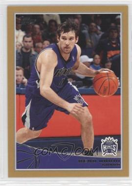 2009-10 Topps - [Base] - Gold #264 - Beno Udrih /2009