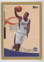 Donte Greene #/2,009