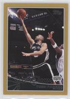 Tony Parker #/2,009