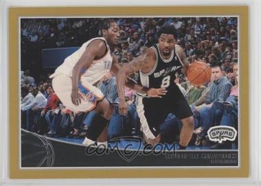 2009-10 Topps - [Base] - Gold #274 - Roger Mason Jr. /2009