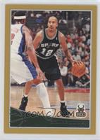 Bruce Bowen [Noted] #/2,009