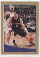 Jose Calderon #/2,009